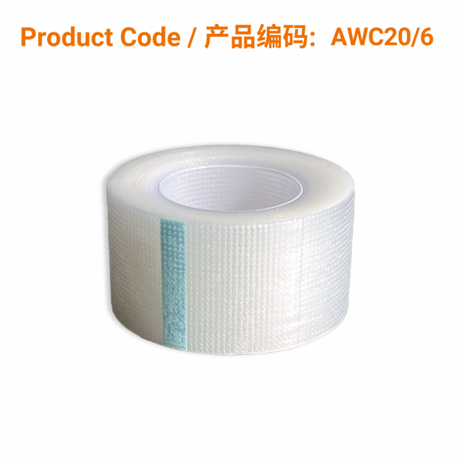PE Medical Tape 5cm x 9.14m  |  Phoenix Medical Wound Care
