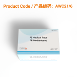 PE Medical Tape 7.5cm x 9.14m  |  Phoenix Medical Wound Care