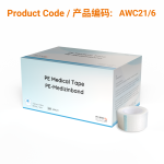PE Medical Tape 7.5cm x 9.14m  |  Phoenix Medical Wound Care