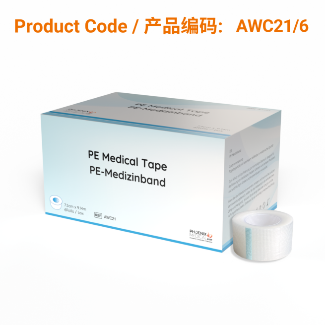 PE Medical Tape 7.5cm x 9.14m  |  Phoenix Medical Wound Care
