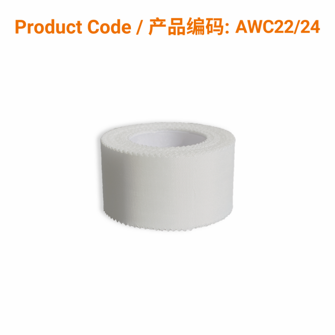 Silk Medical Tape 1.25cm x 9.14m | Phoenix Medical Wound Care