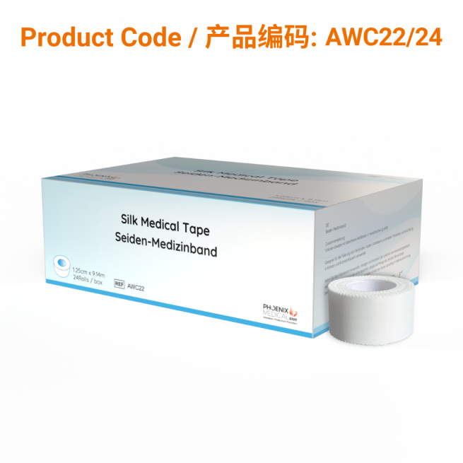 Silk Medical Tape 1.25cm x 9.14m | Phoenix Medical Wound Care
