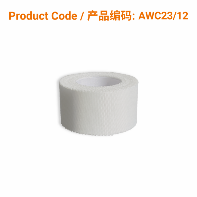 Silk Medical Tape  2.5cm x 9.14m  |  Phoenix Medical Wound Care