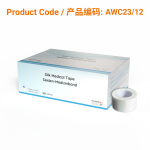 Silk Medical Tape  2.5cm x 9.14m  |  Phoenix Medical Wound Care