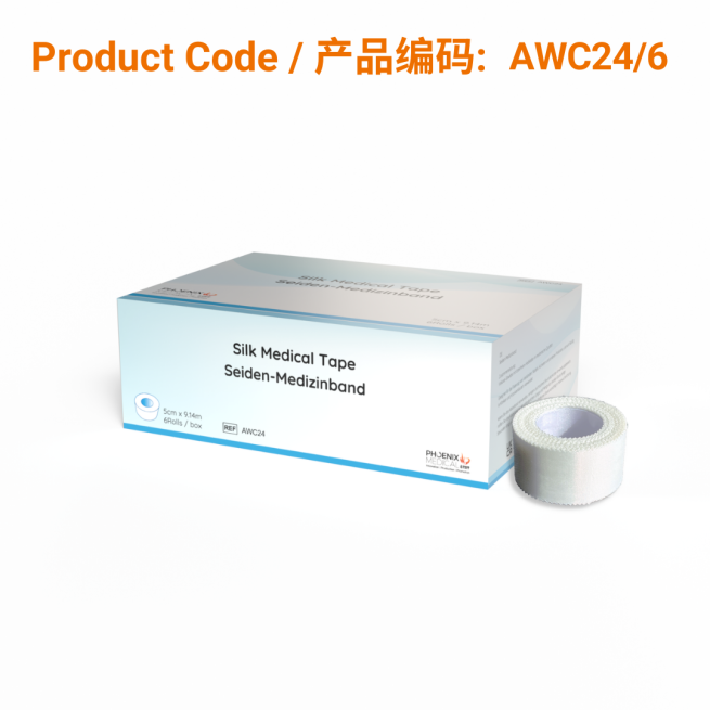 Silk Medical Tape 5cm x 9.14m | Phoenix Medical Wound Care