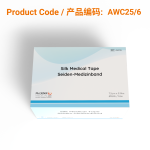 Silk Medical Tape 7.5cm x 9.14m  |  Phoenix Medical Wound Care