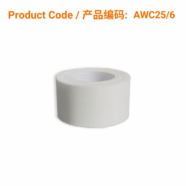 Silk Medical Tape 7.5cm x 9.14m  |  Phoenix Medical Wound Care