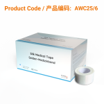 Silk Medical Tape 7.5cm x 9.14m  |  Phoenix Medical Wound Care