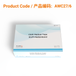 Cloth Medical Tape 5cm x 9.14m  |  Phoenix Medical Wound Care