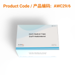 Cloth Medical Tape 10cm x 9.14m  |  Phoenix Medical Wound Care