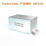 Cloth Medical Tape 10cm x 9.14m  |  Phoenix Medical Wound Care
