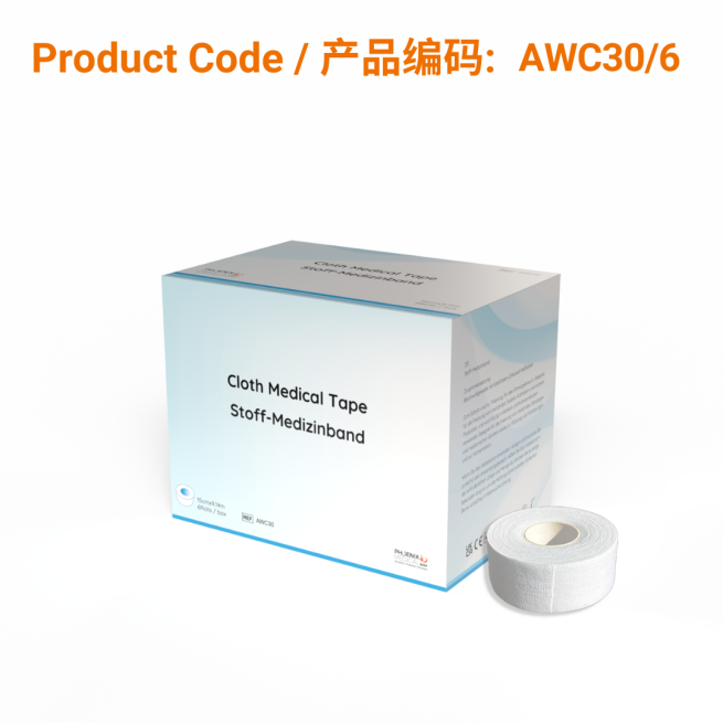 Cloth Medical Tape 15cm x 9.14  |  Phoenix Medical Wound Care