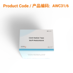 Cloth Medical Tape 20cm x 9.14m  |  Phoenix Medical Wound Care