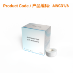 Cloth Medical Tape 20cm x 9.14m  |  Phoenix Medical Wound Care