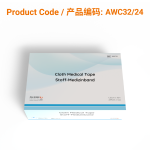 Cloth Medical Tape1.25cm x 10m  |  Phoenix Medical Wound Care
