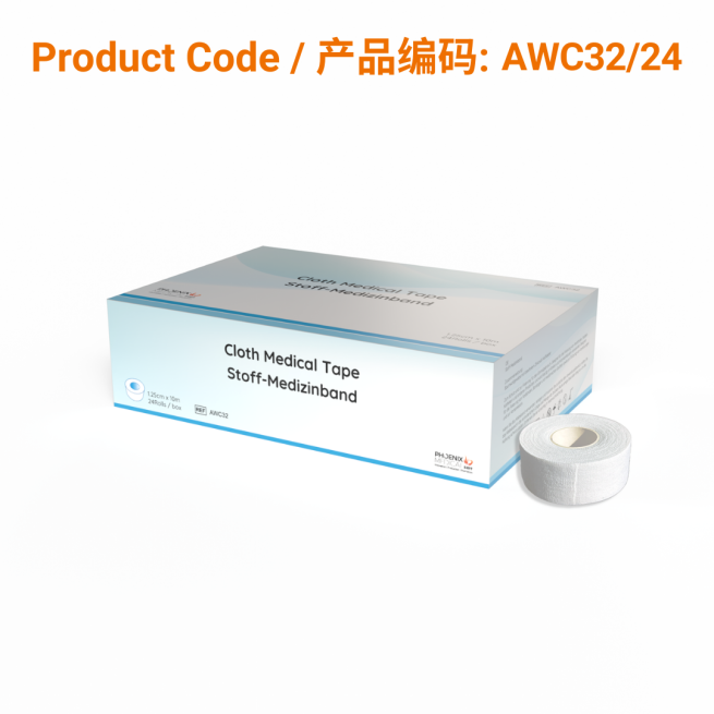 Cloth Medical Tape1.25cm x 10m  |  Phoenix Medical Wound Care