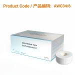 Cloth Medical Tape7.5cm x 10m  |  Phoenix Medical Wound Care