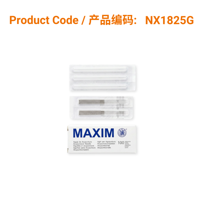 MAXIM Stainless Steel Handle Needle (with 10pcs guide tube) 不锈钢柄环保针0.18 x 25mm