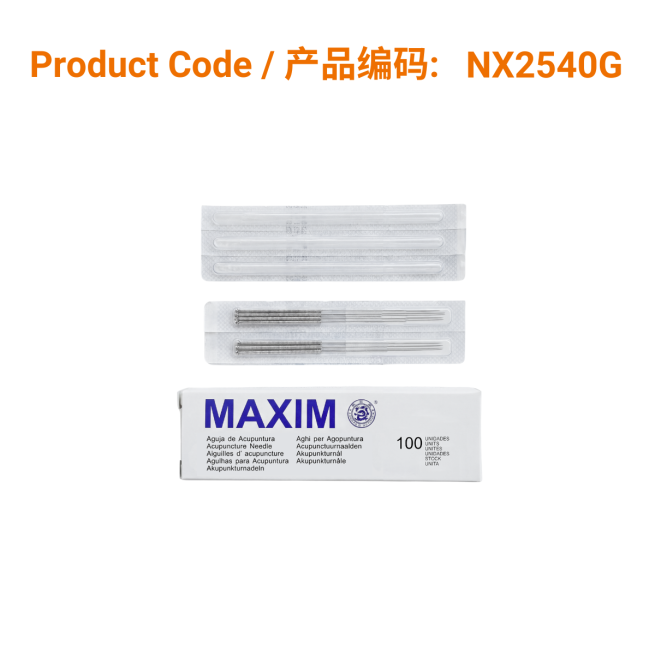 MAXIM Stainless Steel Handle Needle (with 10pcs guide tube) 不锈钢柄环保针0.25 x 40mm