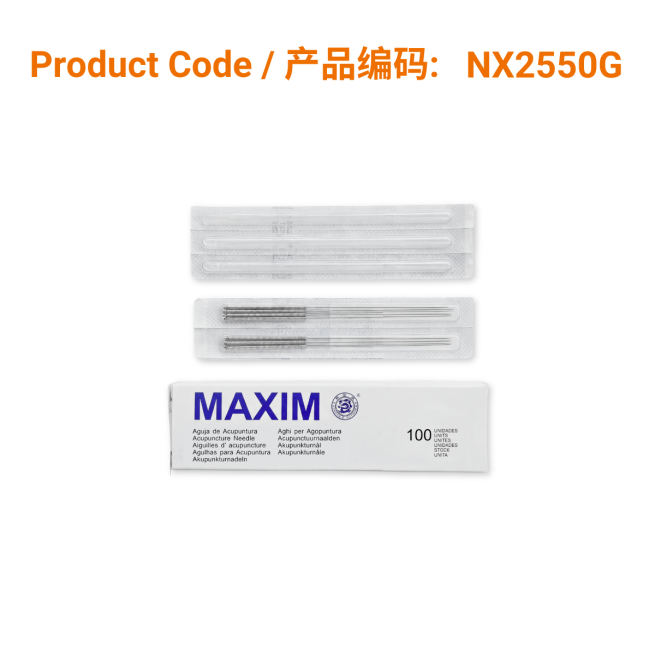 MAXIM Stainless Steel Handle Needle (with 10pcs guide tube) 不锈钢柄环保针0.25 x 50mm