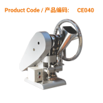 Tabletting Machine I